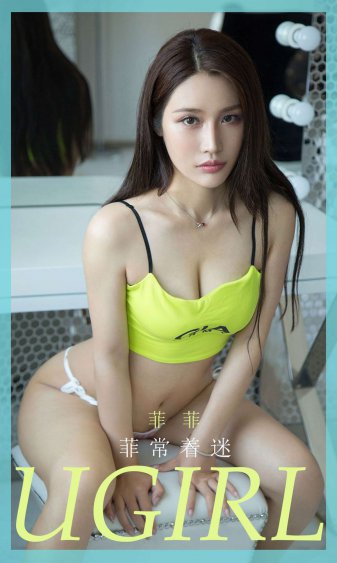 舒婷1一20全文txt阅读